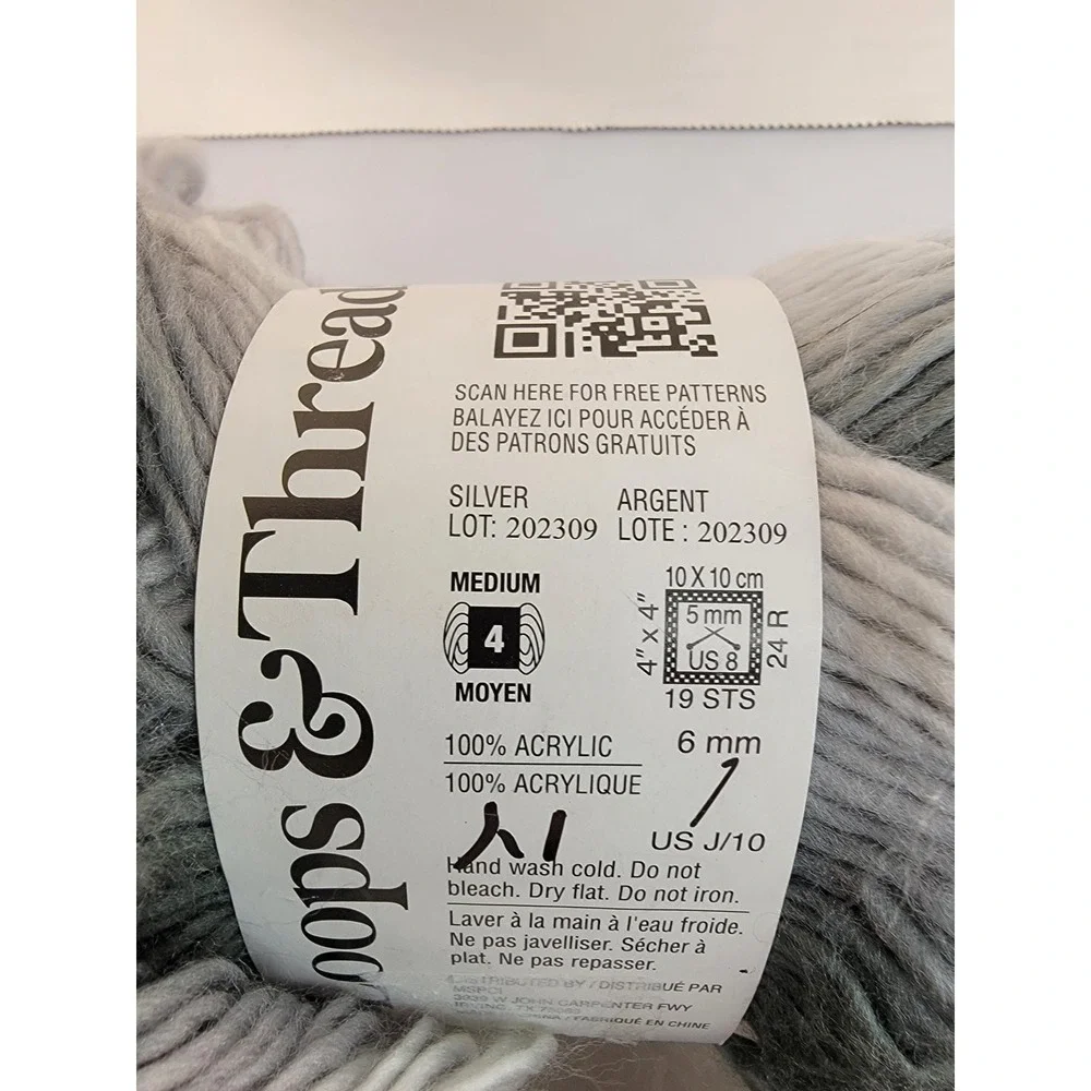 Loops & Threads Facets Acrylic Yarn Silver Gray Ombre Lot of 2 Skeins 279 Yds ea